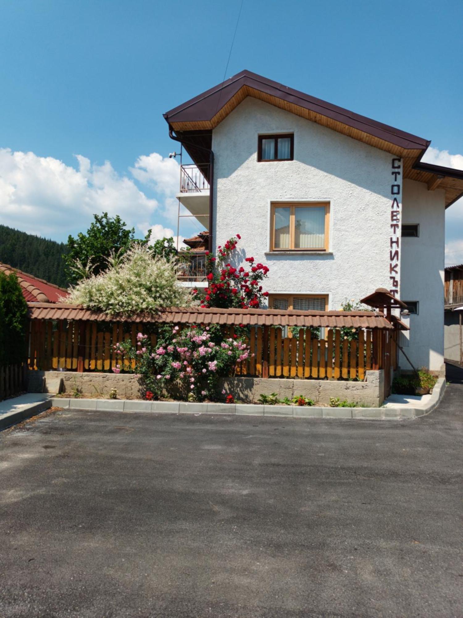 Guest House Stoletnika Yagodina Ngoại thất bức ảnh